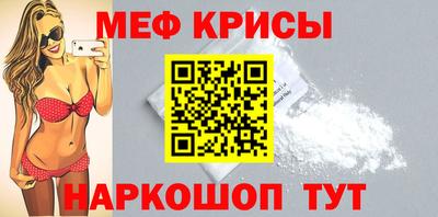 ПСИЛОЦИБИНОВЫЕ ГРИБЫ Можайск