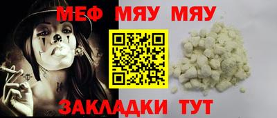 ПСИЛОЦИБИНОВЫЕ ГРИБЫ Можайск