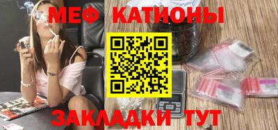 гидропоника Моздок