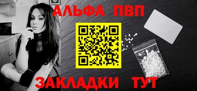 гидропоника Моздок