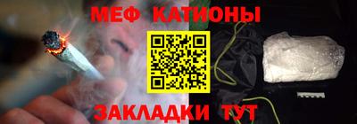 гидропоника Моздок