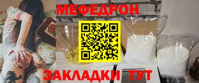 гидропоника Моздок