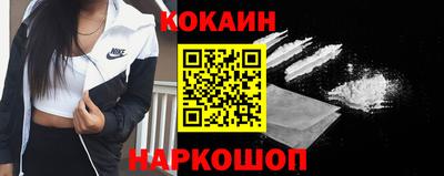каннабис Малоярославец