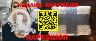 ПСИЛОЦИБИНОВЫЕ ГРИБЫ Можайск