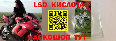 герыч Мариинск