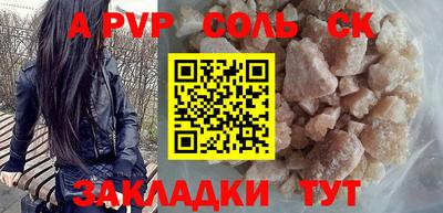 ПСИЛОЦИБИНОВЫЕ ГРИБЫ Можайск