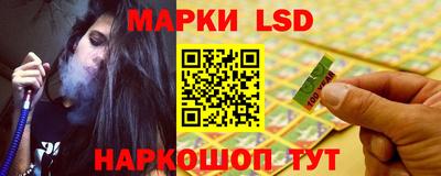 ПСИЛОЦИБИНОВЫЕ ГРИБЫ Можайск