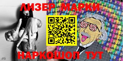 винт Малгобек