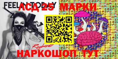 гидропоника Моздок