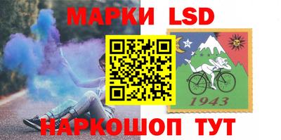 тгк Можга
