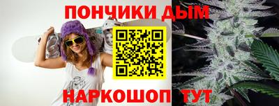 гидропоника Моздок