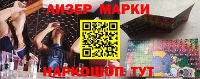ПСИЛОЦИБИНОВЫЕ ГРИБЫ Можайск