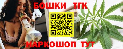 гидропоника Моздок