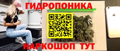 герыч Мариинск