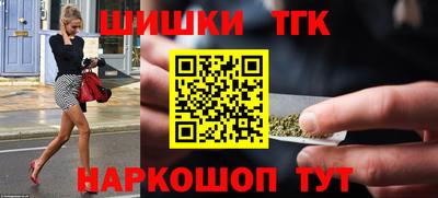 гидропоника Моздок