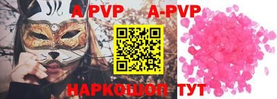 гидропоника Моздок