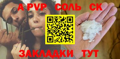 тгк Можга