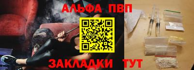 ПСИЛОЦИБИНОВЫЕ ГРИБЫ Можайск