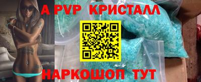 ПСИЛОЦИБИНОВЫЕ ГРИБЫ Можайск