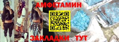 ПСИЛОЦИБИНОВЫЕ ГРИБЫ Можайск
