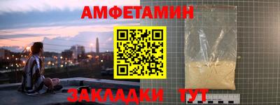 гидропоника Моздок