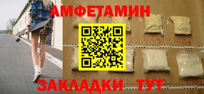 каннабис Малоярославец