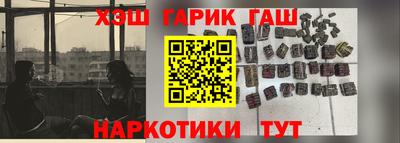 гидропоника Моздок